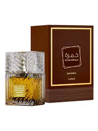 KHAMRAH QAHWA