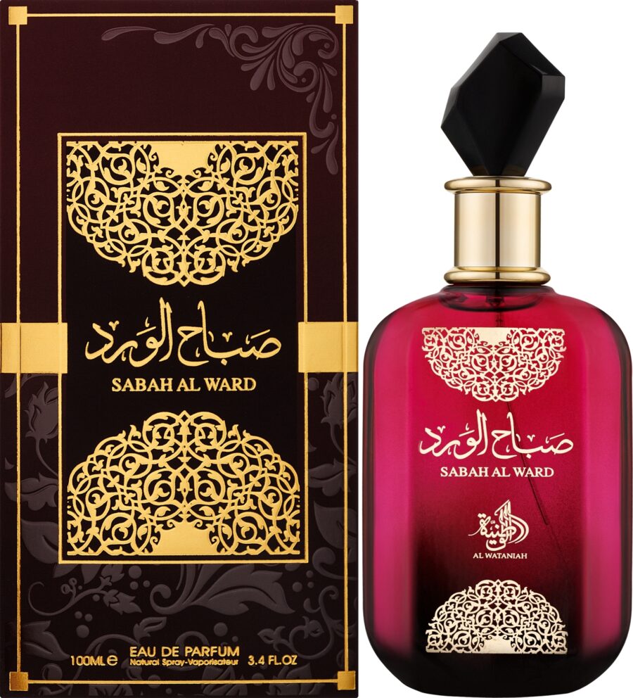 SABAH AL WARD